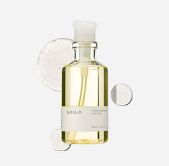 Gel douche nourrissant Suamel - BOTALAB - RIMAN