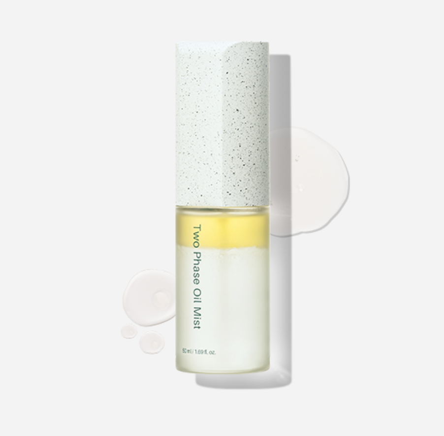 L'ENSEMBLE DES ESSENTIELS - INCELLDERM - RIMAN