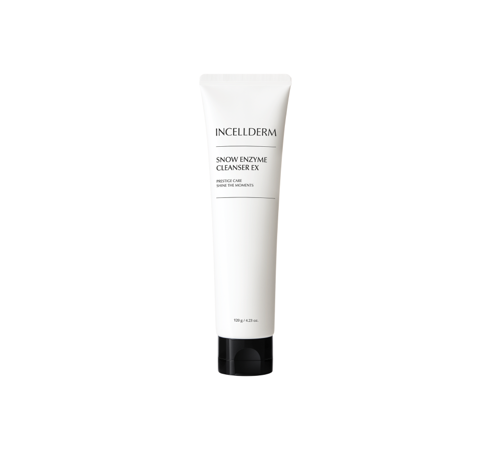 LE COFFRET RITUEL QUOTIDIEN - INCELLDERM - RIMAN