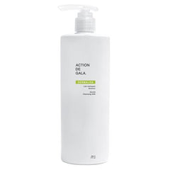 Dermaliss - Lait Nettoyant