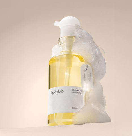 Gel douche Suamel BOTALAB - RIMAN