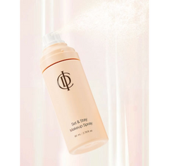 Spray de maquillage fixant et tenant - INCELLDERM - RIMAN